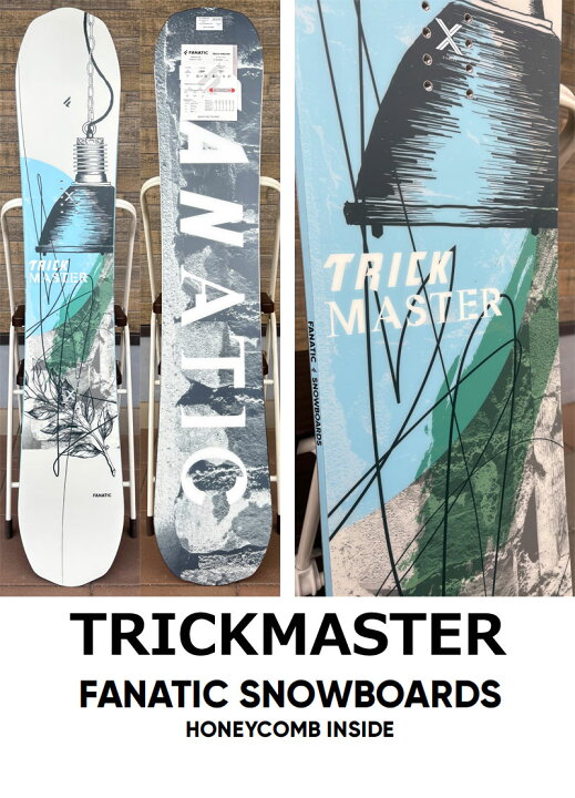 楽天市場】24-25 FANATIC / ファナティック TRICKMASTER トリック 