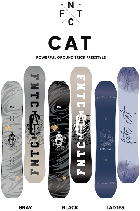 楽天市場】【WAXメンテ+カバーサービス】24-25 FNTC/エフエヌティー  