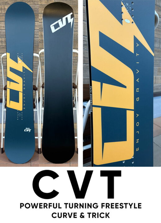 楽天市場】24-25 FNTC/エフエヌティーシー CVT メンズ レディース 