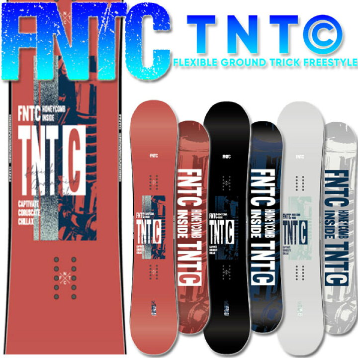 楽天市場】【WAXメンテ+カバーサービス】24-25 FNTC/エフエヌティー 