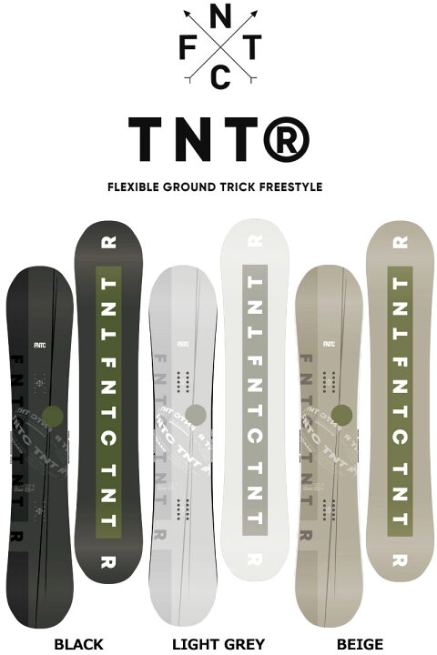 FNTC TNTR 147 flux pr ブーツ カバー付きFNTC TNTR 147 flux pr 