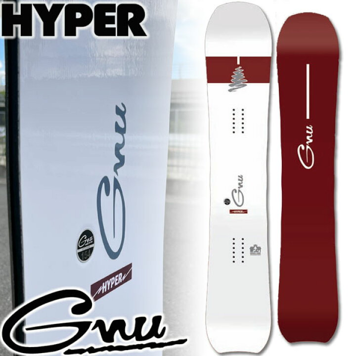 楽天市場】24-25 GNU/グヌー HYPER ハイパー メンズ レディース  