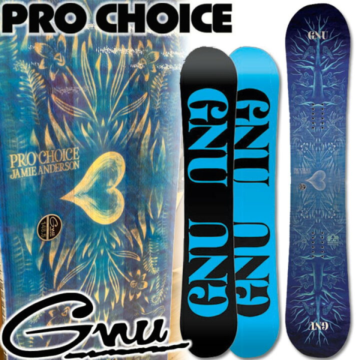 楽天市場】【WAX無料キャンペーン対象】24-25 GNU/グヌー PRO CHOICE  