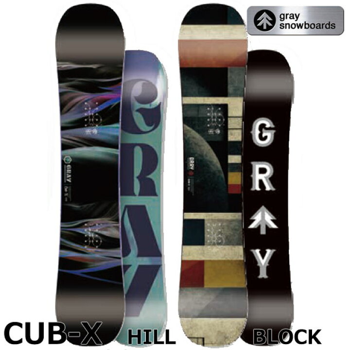 楽天市場】24-25 GRAY/グレイ CUB-X カブエックス キッズ ジュニア 