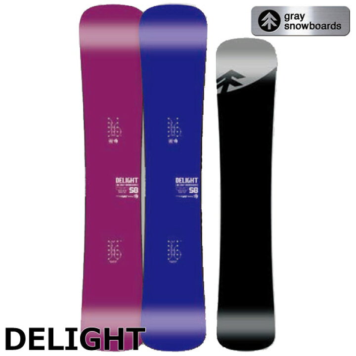 楽天市場】24-25 GRAY/グレイ DELIGHT ディライト メンズ レディース  
