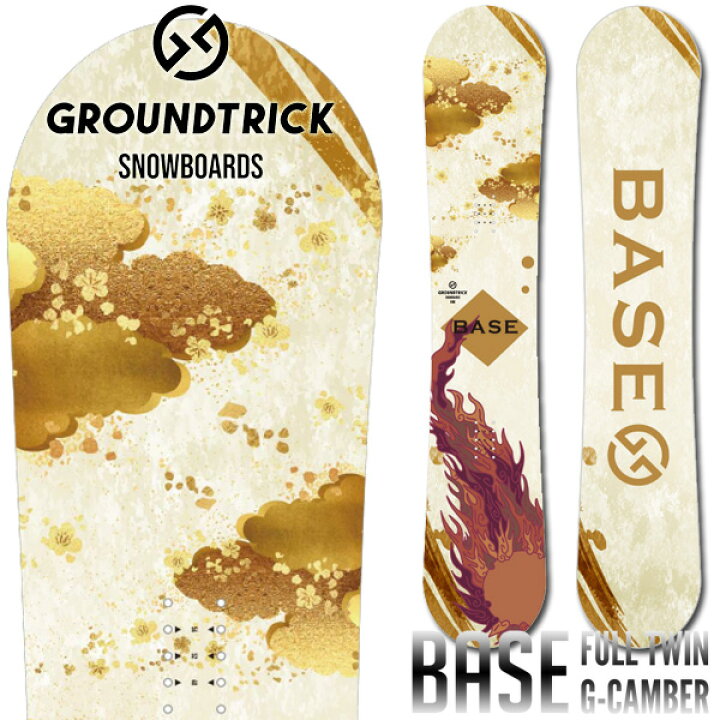 GTsnowboard BASE 152cm 24-25モデル 備わる 