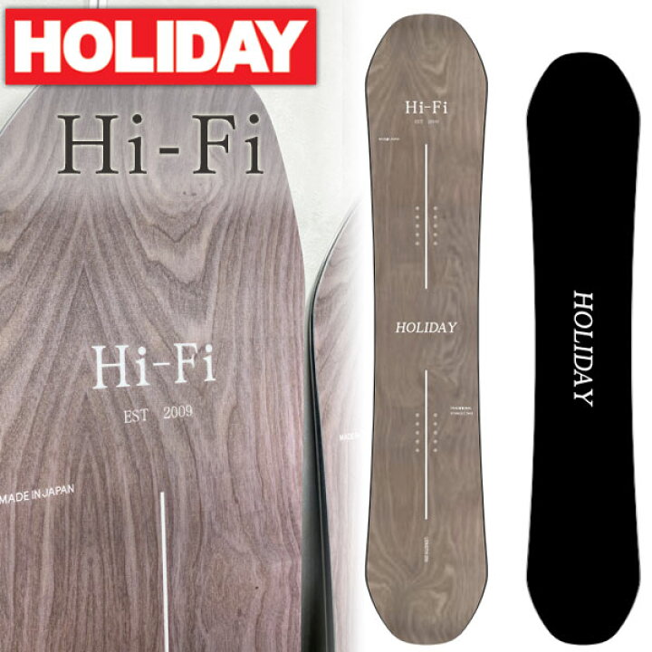 楽天市場】【WAXメンテ+カバーサービス】24-25 HOLIDAY/ホリデー Hi-Fi 