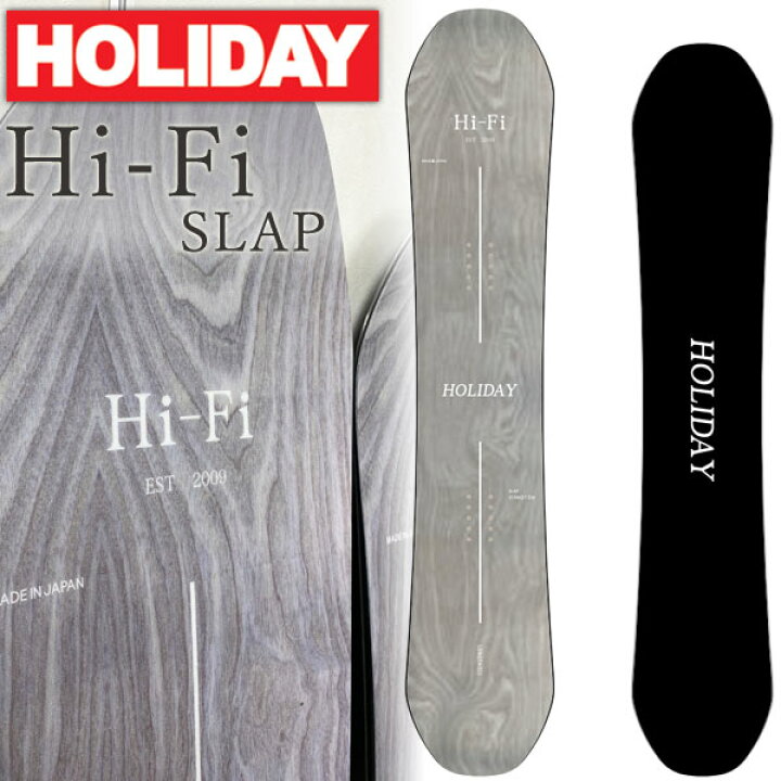 楽天市場】【WAX無料キャンペーン対象】24-25 HOLIDAY/ホリデー Hi-Fi  