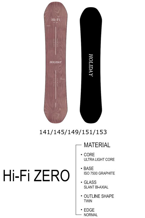 楽天市場】【WAXメンテ+カバーサービス】24-25 HOLIDAY/ホリデー Hi-Fi  