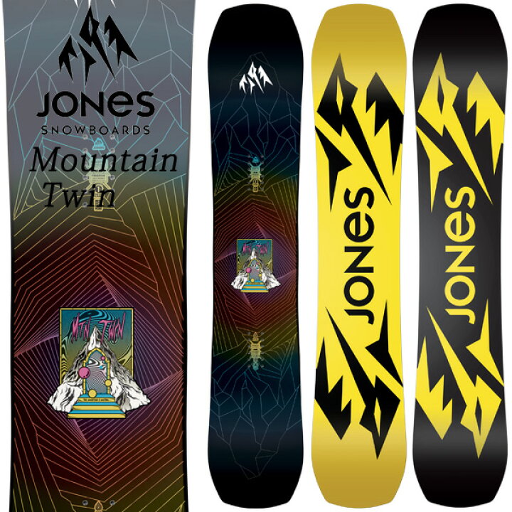 楽天市場】24-25 JONES /ジョーンズ MOUNTAIN TWIN マウンテンツイン 