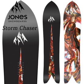 【楽天SSポイントUP】24-25 JONES /ジョーンズ STORM CHASER ストームチェイサー メンズ レディース スノーボード パウダー 板 2025 予約商品