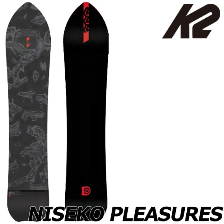 楽天市場】24-25 K2 / ケーツー NISEKO PLESURE ニセコプレジャー  