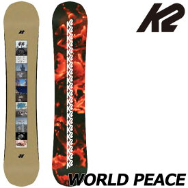【ポイントUP中 10/4-9】24-25 K2 / ケーツー WORLD PEACE ワールドピース メンズ レディース スノーボード 板 2025 型落ち