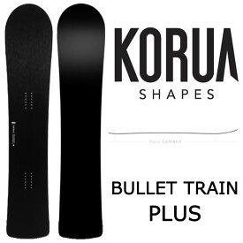 KORUA shapes / コルアシェイプス BULLET TRAIN PLUS バレットトレイン プラス メンズ スノーボード カービング 板 2025 予約商品