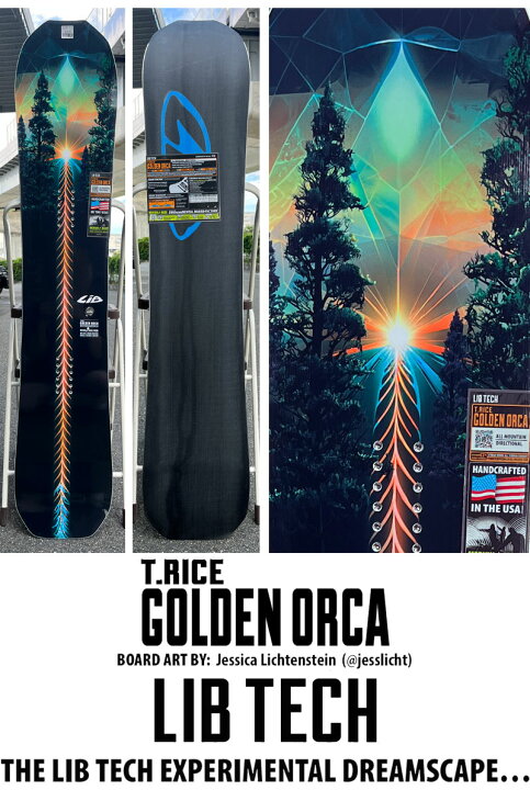 楽天市場】【楽天SSポイントUP】24-25 LIBTECH/リブテック T.RICE 