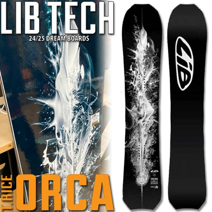 楽天市場】【WAXメンテ+カバーサービス】24-25 LIBTECH/リブテック T 