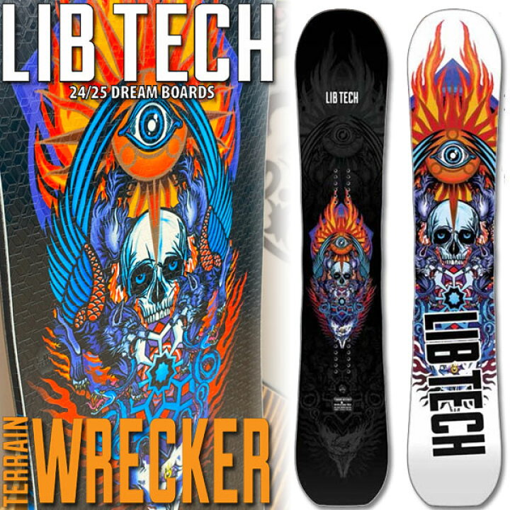 楽天市場】24-25 LIBTECH/リブテック TERRAIN WRECKER テレイン  