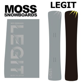 24-25 MOSS SNOWBOARDS / モススノーボード LEGIT レジット メンズ レディース スノーボード カービング 板 2025 予約商品
