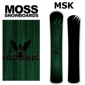 24-25 MOSS SNOWBOARDS / モススノーボード MSK エムエスケイ メンズ レディース スノーボード カービング 板 2025 予約商品