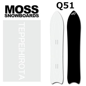 24-25 MOSS SNOWBOARDS / モススノーボード Q51 キュウゴーイチ メンズ レディース スノーボード パウダー 板 2025 予約商品