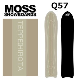 24-25 MOSS SNOWBOARDS / モススノーボード Q57 キュウゴーナナ メンズ レディース スノーボード パウダー 板 2025 予約商品
