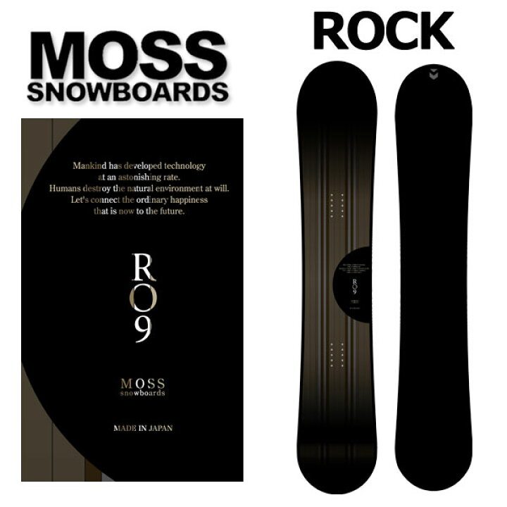 楽天市場】【WAXメンテ+カバーサービス】24-25 MOSS SNOWBOARDS / モス  