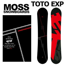 【楽天SSポイントUP】24-25 MOSS SNOWBOARDS / モススノーボード TOTO EXP トト エキスパート メンズ レディース スノーボード カービング 板 2025 予約商品