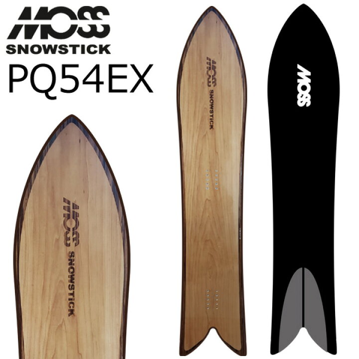 楽天市場】【WAXメンテ+カバーサービス】24-25 MOSS SNOWSTICK  