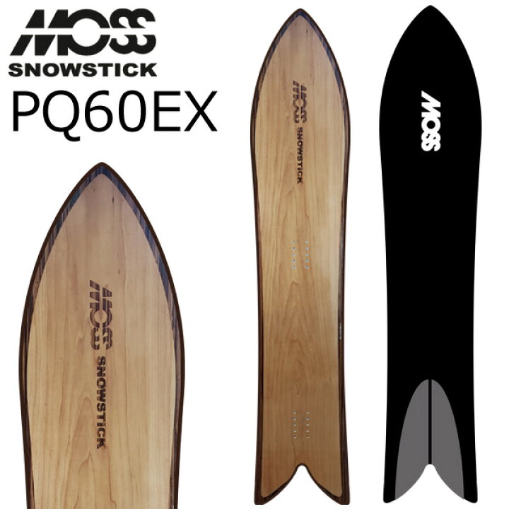 楽天市場】【WAXメンテ+カバーサービス】24-25 MOSS SNOWSTICK 