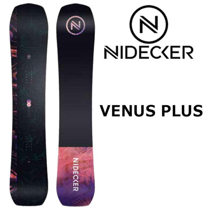 楽天市場】【BLACKFRYDAYポイントUP】24-25 NIDECKER / ナイデッカー 