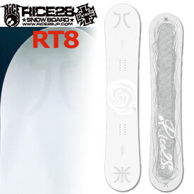 24-25 RICE28 / ライス28 RT8 メンズ レディース スノーボード オールラウンド 板 いぐっちゃん 2025 予約商品