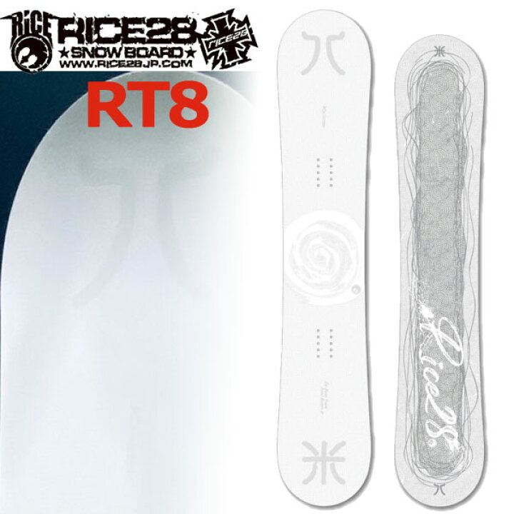 楽天市場】【WAXメンテ+カバーサービス】24-25 RICE28 / ライス28 RT8 
