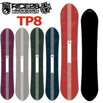 楽天市場】RICE28（ブランドライス28）（ボード｜スノーボード用品 