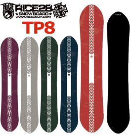 24-25 RICE28 / ライス28 TP8 ツインピン メンズ レディース スノーボード オールラウンド 板 いぐっちゃん 2025 予約商品