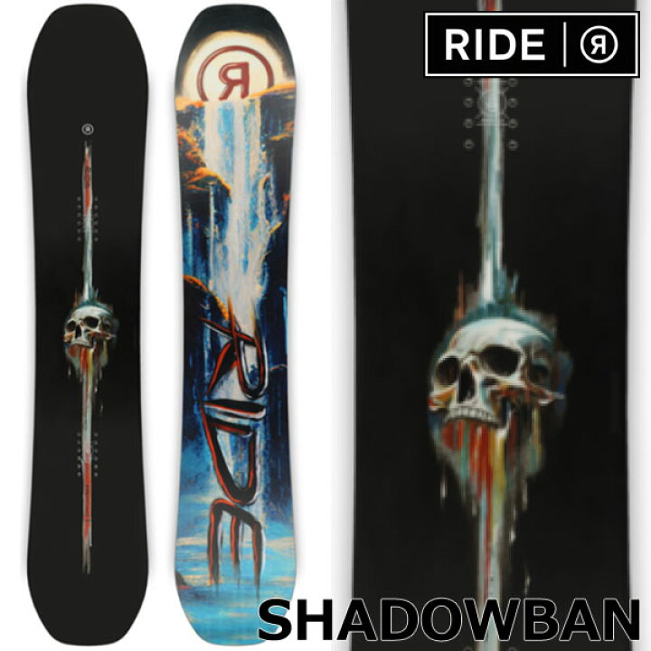 楽天市場】【WAXメンテ+カバーサービス】24-25 RIDE/ライド SHADOWBAN 
