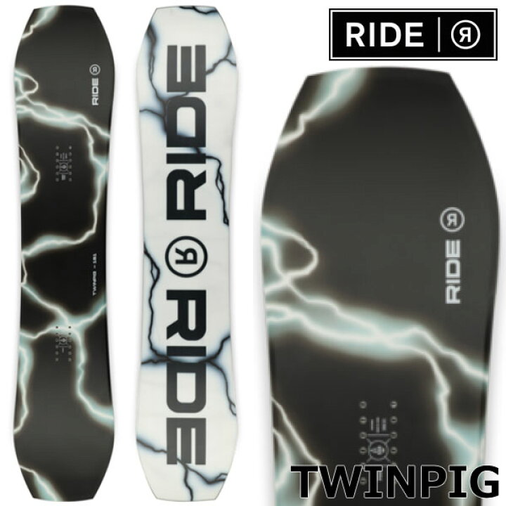 楽天市場】24-25 RIDE/ライド TWINPIG ツインピグ メンズ レディース  