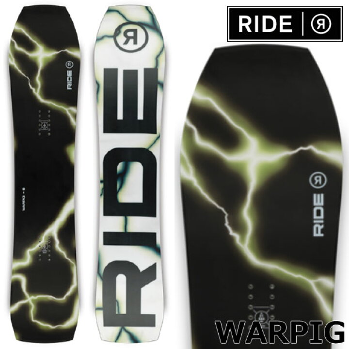 楽天市場】【WAXメンテ+カバーサービス】24-25 RIDE/ライド WARPIG 
