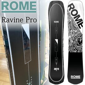 24-25 ROME SDS / ローム RAVINE PRO ラヴィーンプロ メンズ スノーボード パウダー カービング 板 2025 予約商品