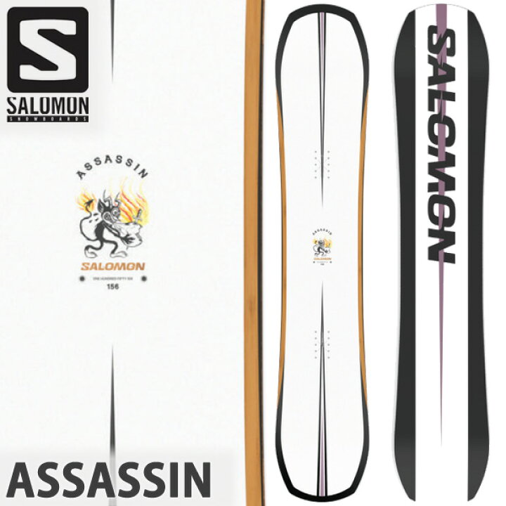 楽天市場】24-25 SALOMON / サロモン ASSASSIN アサシン メンズ 