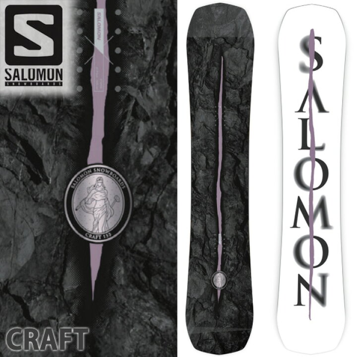 楽天市場】【BLACKFRYDAYポイントUP】24-25 SALOMON / サロモン CRAFT 