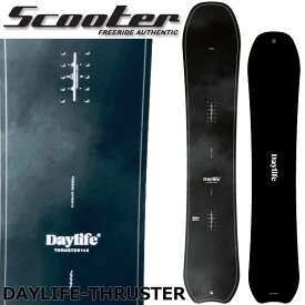 24-25 SCOOTER/スクーター DAYLIFE-THRUSTER デイライフスラスター メンズ レディース スノーボード パウダー カービング 板 2025 予約商品