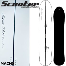 24-25 SCOOTER/スクーター MACHS マックス メンズ レディース スノーボード パウダー カービング 板 2025 予約商品
