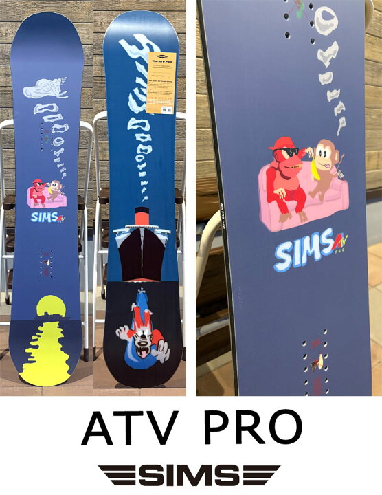楽天市場】24-25 SIMS / シムス ATV PRO メンズ レディース 