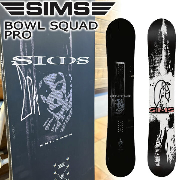 楽天市場】【楽天SSポイントUP】24-25 SIMS / シムス BOWL SQUAD PRO 