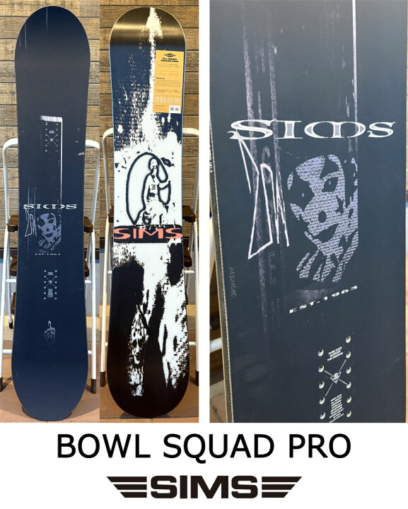 楽天市場】【クーポン+ポイントUP】24-25 SIMS / シムス BOWL SQUAD 