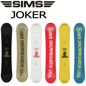 24-25 SIMS / シムス JOKER ジョーカー メンズ スノーボード グラトリ 板 2025 予約商品