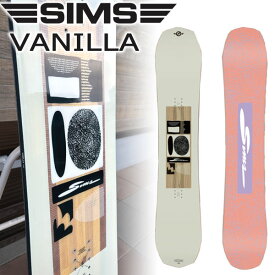 【ポイントUP期間中】24-25 SIMS / シムス VANILLA バニラ レディース スノーボード グラトリ 板 2025 型落ち