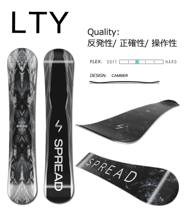 楽天市場】24-25 SPREAD / スプレッド LTY エルティーワイ レディース 