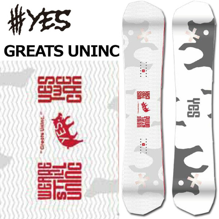 楽天市場】24-25 YES / イエス GREATS UNINC グレートアンインク  