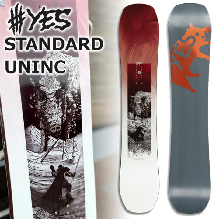 楽天市場】24-25 YES / イエス ロブスター STANDARD UNINC DC XTRM 